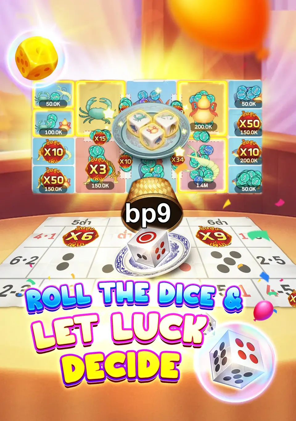 bp9 Unduh